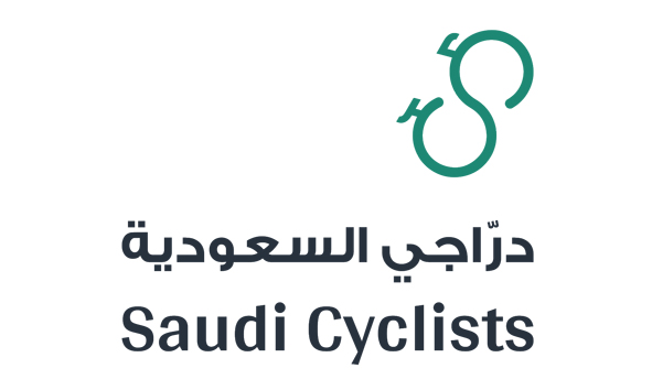 Saudi Cyclists